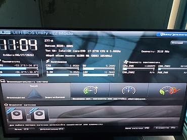 m power: Продаю только комплектом: - ASUS Z77-A - Intel Core i7-3770 (работает — 4