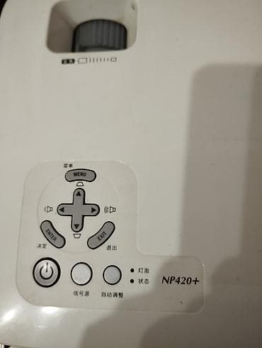 фф аккаунт кыргызстан бесплатно: Меняю на продукты, не оптом - меняю на свежие фрукты-овощи, на книги — 10