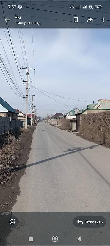 Земельные участки: 5 соток, Для строительства, Красная книга — 4