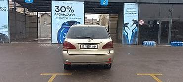 тойота приус с: Toyota Avensis: 2002 г., 2 л, Механика, Дизель, Минивэн — 3