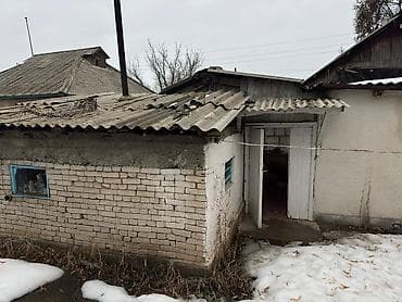 жер уй бишкек сатылат: Үй сатылат • Жер аянты: 9 сотых • Үй 3 бөлмөлүү • Сырты жана полу — 3