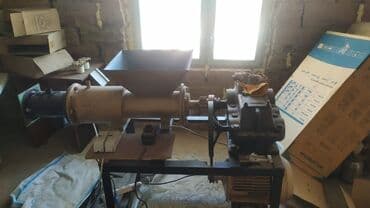 Самын чыгарган станок сатылат,бир ааз иштелген,Бут уйротуп корсотуп