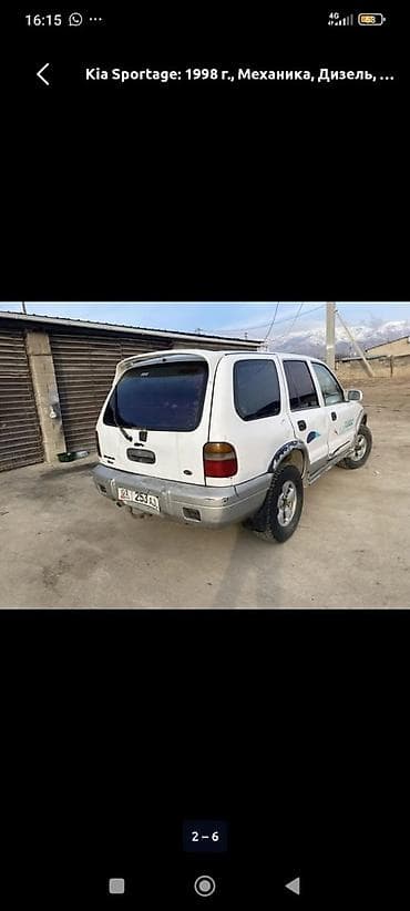 антискрип авто: Kia Sportage: 1997 г., Механика, Дизель, Внедорожник — 2