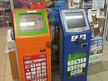 Техника жана электроника: Монитор, HP, Колдонулган, LCD, 18" - 19" — 1