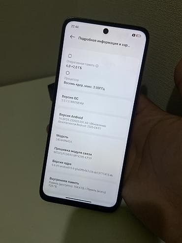 Мобильные телефоны и аксессуары: Redmi, Redmi 13, Б/у, 128 ГБ, цвет - Золотой, 2 SIM — 6