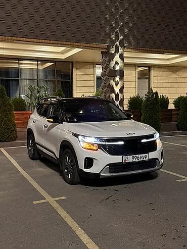 rexton 2020: Kia Seltos: 2024 г., 1.5 л, Автомат, Бензин, Кроссовер — 1
