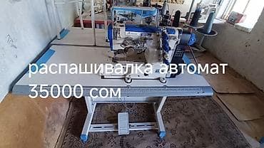 ткань остатки: Распашивалкалар сатылат автомат под масло состояние алмашуу жолу — 3