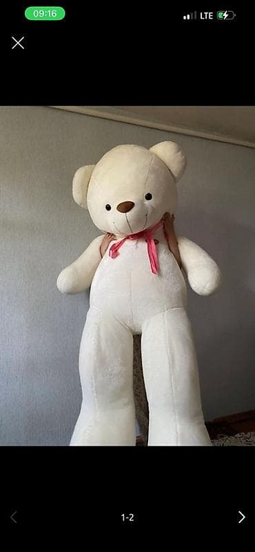 ростовая мишка: Ростовая кукла, Зверушка, Медведь — 1