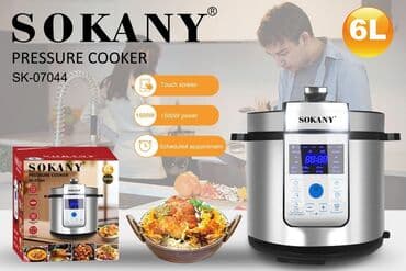 Мультиварка