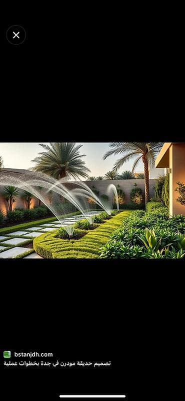 full construction: Ландшафтные работы и обустройство газонов - Профессиональное — 5