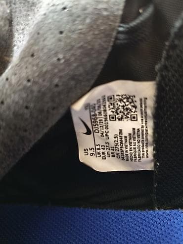 mercurial: Футбольные бутсы/сороконожки Nike Mercurial,Куплен в Шотландии - — 3