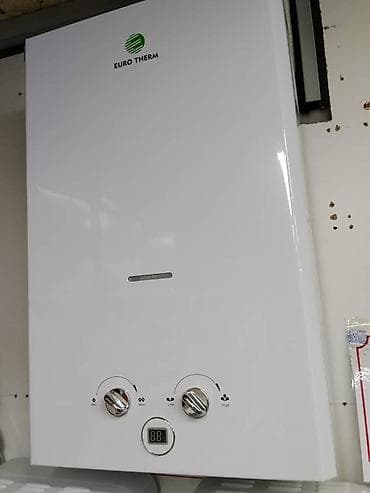 hub type c: Газовая проточная колонка Euro Therm - Компактный настенный — 1