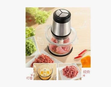 миксер погружной с чашей: Блендер, миксер, Платная доставка, Самовывоз — 6