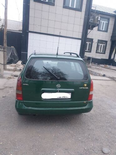 моторы 2 7: Opel Astra: 2002 г., 1.6 л, Механика, Бензин, Универсал — 8