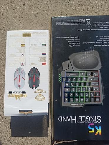 мышь apple: Клавиатура, Проводное подключение — 3