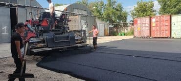 работа в бишкеке ночная смена: Ямочный ремонт, ямочный ремонт, ямочный ремонт, траншеи — 24