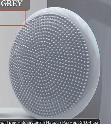 Игровой набор: сухой бассейн с шарами Magic Ball House - Яркий — 4