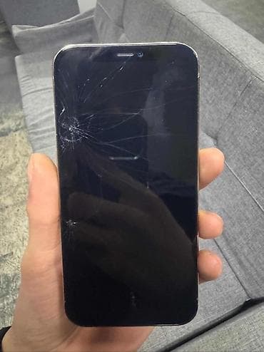 11 pro max iphone: IPhone 12 Pro, 128 ГБ, Серебристый, 85 % — 5