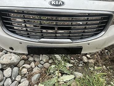 Автозапчасти: Решетка радиатора Kia Оригинал — 2