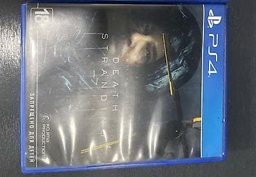 stranger things: PS4 игра Death Stranding (русская версия) - Издание для PlayStation 4 — 1