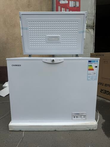 морозильники каракол: Морозильник, Новый, Платная доставка, Самовывоз, Бесплатная доставка — 19