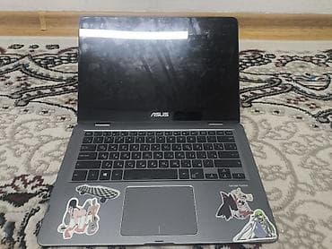 8250u: Ноутбук ASUS ZenBook UX461UN (трансформер 2-в-1) Характеристики: - — 2
