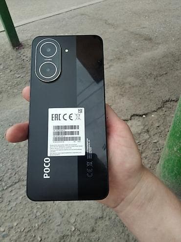 cat s22: Poco C71, Новый, 128 ГБ, цвет - Черный — 2