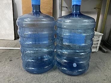 Бутыли для кулера 5 шт