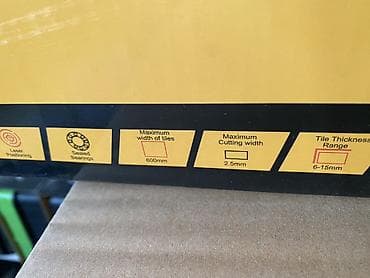 Генераторы: Новый, Самовывоз, Бесплатная доставка, Платная доставка — 6