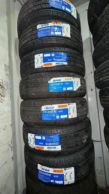 Шины 235 / 60 / R 18, Лето, Легковые, Durun