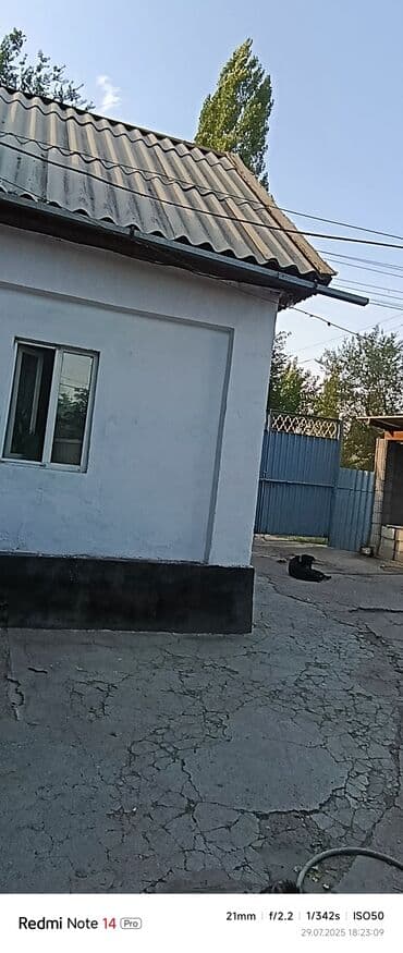 продаю дом в селе красная речка: Үй, 84 кв. м, 5 бөлмө, Менчик ээси, Косметикалык оңдоо — 6