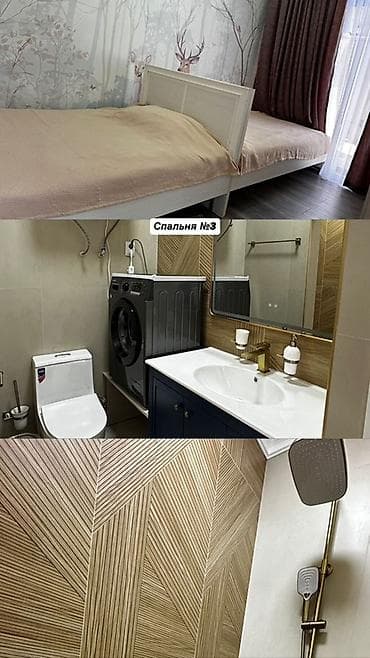 Кыймылсыз мүлк: Коттедж, Asia Palace, Сары-Ой, 8 орун — 4