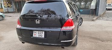 launch x431 pro: Honda Odyssey: 2004 г., 2.4 л, Вариатор, Бензин, Минивэн — 1