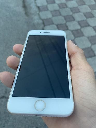 iphone 70: IPhone 7, Б/у, 32 ГБ, Rose Gold, 72 % — 3
