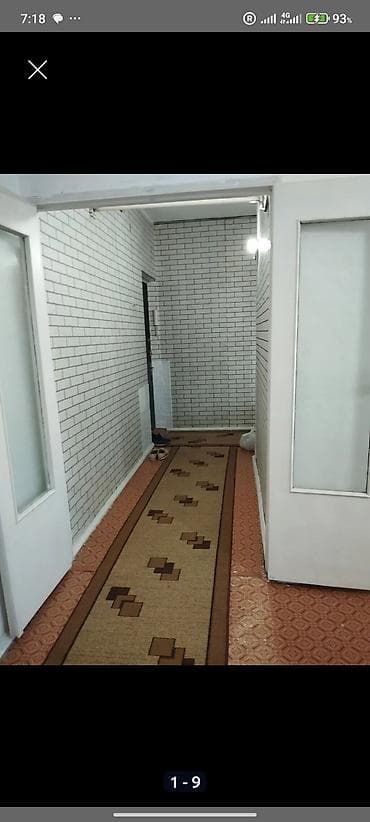 1 комната, Без подселения