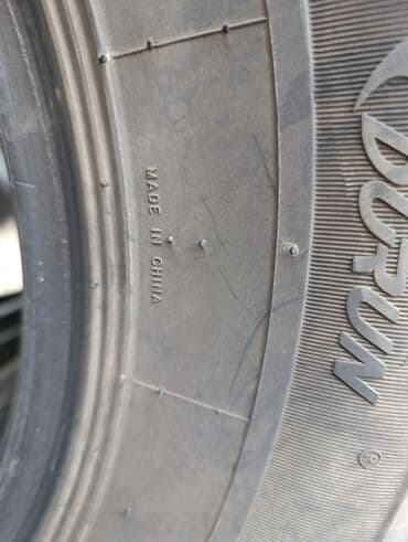 шины на зиму: Шины 265 / 65 / R 17, Зима, Комплект, Легковые — 6