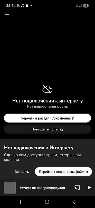 Реклама, печать: Услуга: прием платежей по единому QR (Bakai Bank, O!Деньги и др.) — 7