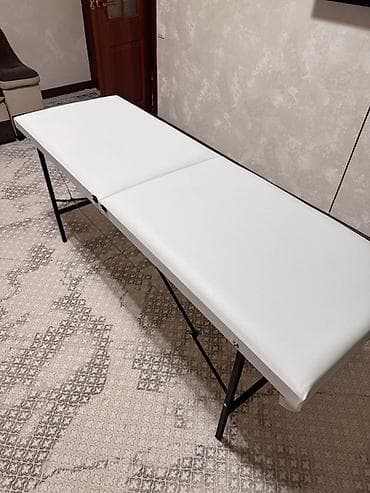small table: Складной массажный стол - Конструкция: двушарнирный раскладной стол — 2