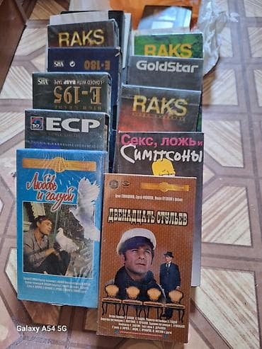 ТВ и видео: Все кассеты за 600 сом Коллекция видеокассет VHS - Формат: VHS — 1