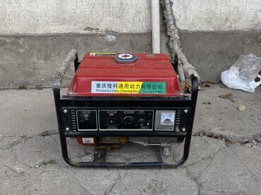 газовые работы: – Продается бензиновый электрогенератор – Китайский бренд – На 1 кВ — 3