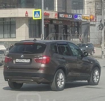портер авто: BMW X3: 2012 г., 2 л, Автомат, Бензин, Кроссовер — 5