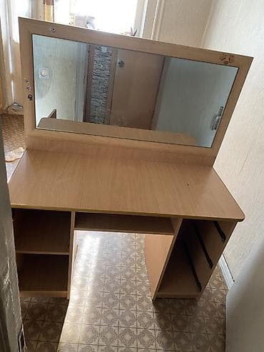 500 сом