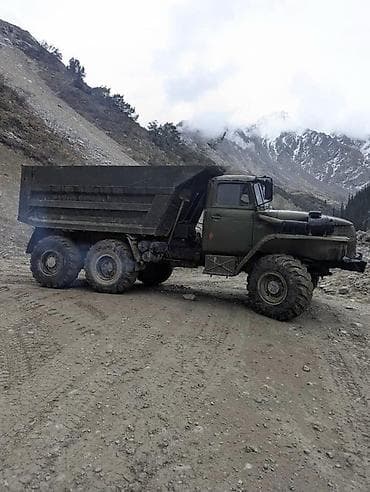 Унаа сатуу: ЗИЛ : | 1987 г — 2