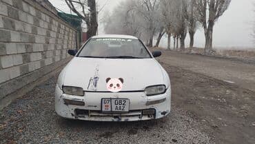 противотуманные фары бишкек: Mazda 323: 1994 г., 1.6 л, Механика, Бензин, Хэтчбэк — 2