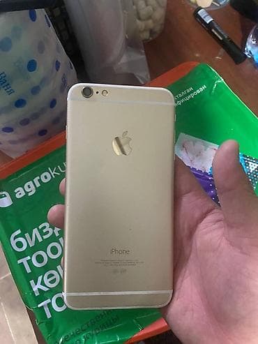 iphone 11 pro: IPhone 6 Plus, Б/у, 64 ГБ, Золотой, Чехол, 100 % — 4