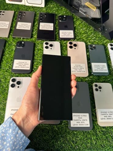 самсунг с21 ультра 256 гб цена в бишкеке: Samsung Galaxy S23 Ultra, Колдонулган, 256 ГБ, Бөлүп төлөө менен, 1 SIM, eSIM — 2