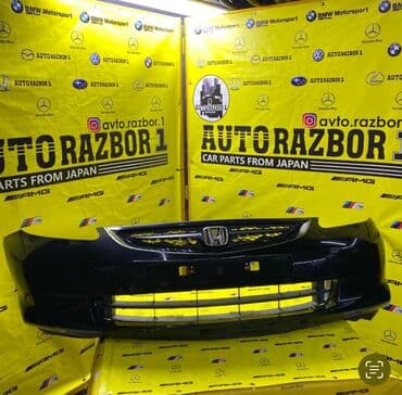 купить фит в бишкеке: Передний Honda, Оригинал — 1