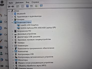 Ноутбуки и аксессуары: Игровой, Б/у, Intel Core i5 — 3