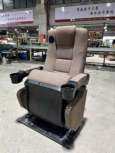 Офисная мебель: Кресло для кинозала/театра с откидным сиденьем - Конструкция на — 5