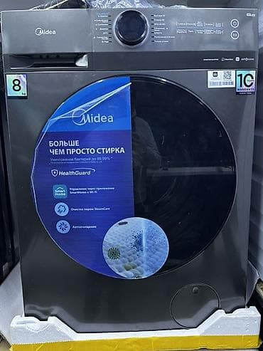 dbscar 2: Стиральные машины Midea с фронтальной загрузкой Ключевые особенности — 9